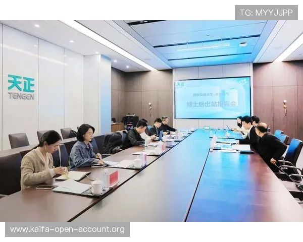 凯发首页地址官方平台介绍，提供最新的游戏资讯与优惠活动